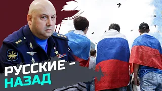 Большинство россиян хотят переговоров с Украиной — Алексей Левинсон