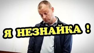 🔥Судилище над журналистами Андреевым и Шамардиным ! Допрос начальника ЖКХ ! Тимашевск 12.09.2022