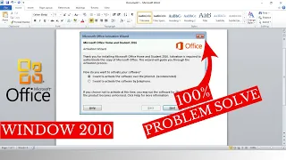 Fix Product Activation Failed in Microsoft Excel | How To Solve excel product activation failed