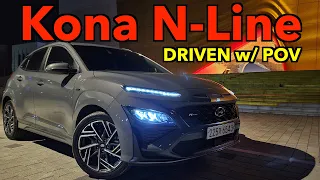 2021 Hyundai Kona N-Line Review with POV – This car's got the looks, performance & mpg!