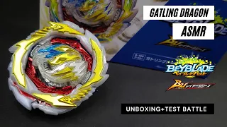 The Dragon Beast is Here! The Gatling Dragon! | Quick ASMR Unboxing + Test Battle