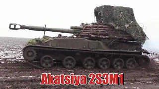 Russian Akatsiya self-propelled howitzer fires at Ukraine Positions