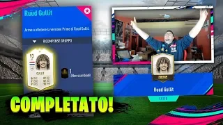 IL DIO DI FIFA RUD GULLIT PRIME COMPLETATO!!