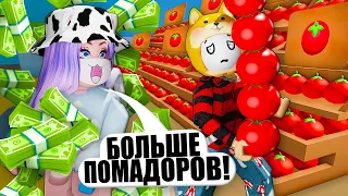 ОТКРЫЛИ СВОЙ МИНИ-МАРКЕТ! Roblox Mini Mart