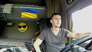 ДАЛЬНОБОЙ по УКРАИНЕ в военное время. НОВАЯ РАБОТА. Возвращаюсь на канал. №127 #дальнобойукраина