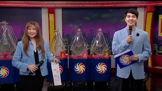 [LIVE] PCSO 9:00 PM Lotto Draw - December 17, 2023