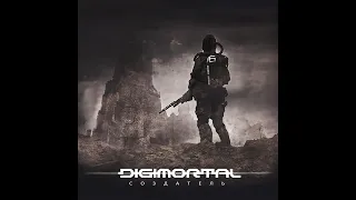 Digimortal Создатель