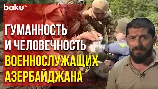 Азербайджанские Военные Оказали Первую Медицинскую Помощь Армянскому Солдату