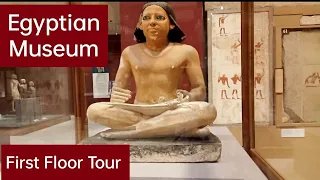 Egyptian Museum First Floor Walking Tour October 2022