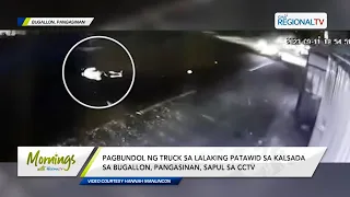 Mornings with GMA Regional TV: Sapul sa CCTV