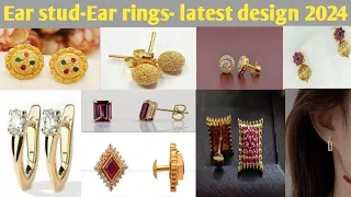 Ear studs | Ear rings | latest collection Ear studs | easy and comfortable to wear | 2024 collection