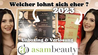 Welcher ist besser ?🤷🏻‍♀️ M.Asam ADVENTSKALENDER 2023 | Magic Finish & Pflege UNBOXING & Verlosung