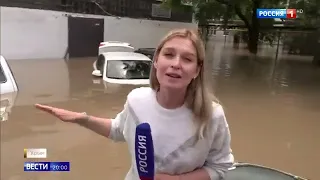 В Керчи наводнение