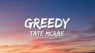 Tate McRae - greedy (Lyrics)