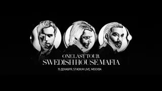 Swedish House Mafia Moscow 15.12.12 - Promo | Radio Record