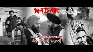 Nabar Punjabi Movie | Latest Punjabi Movie | Hit Punjabi Movie | Nishwan Bhullar Movie