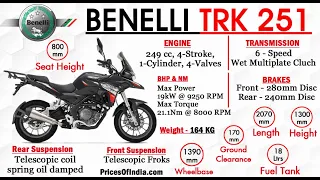 Benelli TRK 251. #benellitrk251 Невеликий огляд перед покупкою.