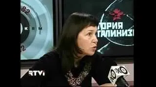 История Советского Радио - Цикл История Сталинизма / Эхо Москвы
