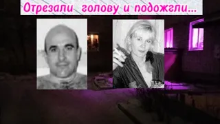 Хранили голову в пакете. Зверские убийства девушек в Брянске. Брянский маньяк. Вадим Рябов.