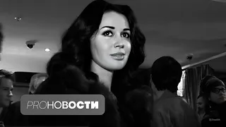 Скончалась актриса Анастасия Заворотнюк после долгой болезни