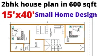 15x40 house plan 2bhk | 600 sqft house plan 2bhk | makan ka naksa