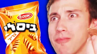 בריטים טועמים חטיפים ישראלים