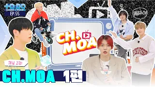 TO DO X TXT - EP.55