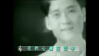 周華健國語金曲串燒1 Emil Chau Medley Part 1