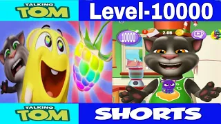 Max Level-10000 in My talking tom 2 💓! tom 2 level 999 Gameplay