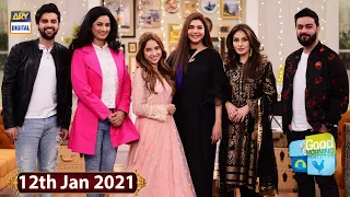 Good Morning Pakistan | 12th Jan 2021 | ARY Digital