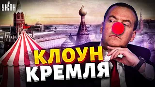 Димке больше не наливать! Медведев испугался за Крым и открыл рот на Украину