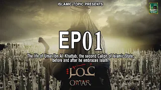 Omar (R.A) EP-01 Series in Urdu/Hindi || Omar Series || ISLAMIC TOPIC