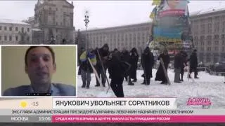 Евромайдан: Януковича покадают соратники