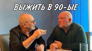 Особо опасный и писатель - рецидивист отвечают на ваши вопросы. 15.