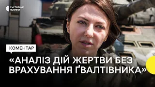 У Міноборони прокоментували звіт Amnesty International про розміщення ЗСУ в жилих районах