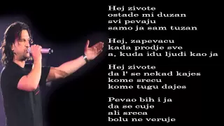 Aca Lukas - Kuda idu ljudi kao ja - (Audio 1995)