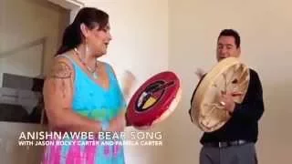 Anishnawbe Spirit Bear Song