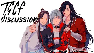 Heaven Official's Blessing TGCF Discussion 【NIJISANJI EN | Fulgur Ovid】