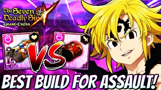 UPDATED* How to Build Assault Mode Meliodas Gear?! (7DS Guide) Seven Deadly Sins Grand Cross