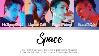 ONER (BC221) - Space (空间) [Chn/Pinyin/Eng Color Coded Lyrics]