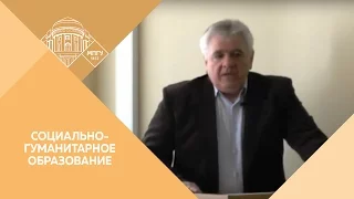 А.И.Глушков. Реализация правозащитных институтов в отношении несовершеннолетних потерпевших...