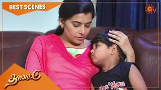 Thalattu - Best Scenes | Full EP free on SUN NXT | 15 June 2022 | Sun TV | Tamil Serial