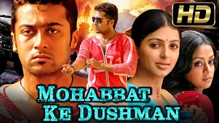 Mohabbat Ke Dushman - मोहब्बत के दुश्मन (HD) - Tamil Hindi Dubbed Movie | Suriya, Jyothika
