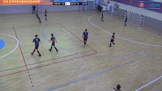 Іста ДЮСШ-7 1:0 ФК Парус. 2007 р.н.