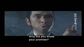 Zatoichi Meets the One-Armed Swordsman (1971) - Trailer