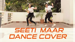 Seeti Maar | Dance cover | Radhe - Your Most Wanted Bhai | Salman Khan , Disha Patani | Allu Arjun