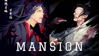 Mansion | AMV / DMV | MDZS