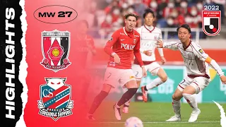 Saved by the last-minute penalty! | Urawa Reds 1-1 Consadole Sapporo | RES MW27 | 2022 J1 League