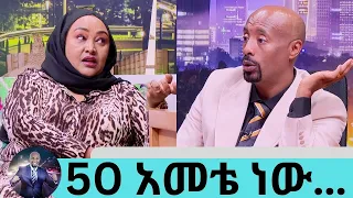 ኢክራም አውቶሞቲቭ ....የሙዚቃ ፕሮሞተር ነበርኩ  ለዱአ የማይሆን ስራ ነው ብላ እናቴ ተቆጣችኝ… 50 አመት ስለሞላኝ ደስ ብሎኛል ገና እሰራለሁ | Seifu