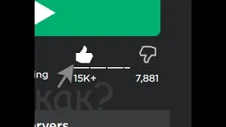 Как Же Поставить Лайк В Роблокс? (Сложно) | Roblox